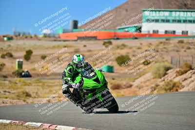 media/Oct-24-2025-2WTD (Fri) [[491f36c2bf]]/C Group/Session 4 (Turn 7)/